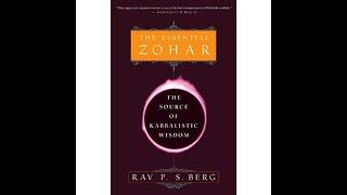 The Essential ZOHAR