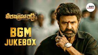 Veera Simha Reddy BGM Jukebox HD - Veera Simha Reddy BGMs HD | Veera Simha Reddy Mass BGMs HD