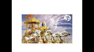 Gita chanting - Chapter 10 -Verses 11-20