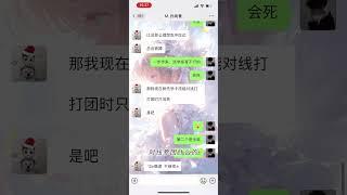 有手就行 王者荣耀 孙尚香 射手的瓶颈如何突破王者荣耀s39赛季巅峰赛登顶