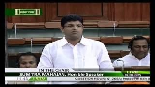 (JJP OFFICIAL) Dushyant Chautala in LokSabha = demand of providing Food Testing Labs in every Dist.