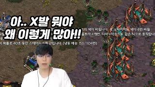 유닛 4마리 뽑으면 건물 수만큼 추가 유닛 주는 신능력에 당황한 윤환이형ㅋㅋㅋㅋ(변깨벽암 랜능크)