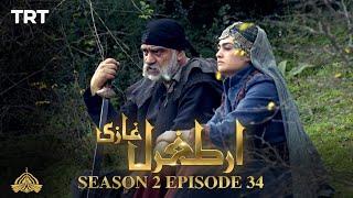 Ertugrul Ghazi Urdu | Episode 34 | Season 2