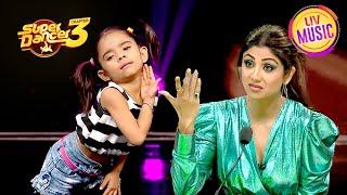 'Malhari' की इस Performance ने जीता Shilpa का दिल! | Super Dancer S3 | Shilpa Shetty Special