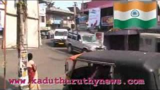 www kaduthuruthynews com -    Republic day celebration