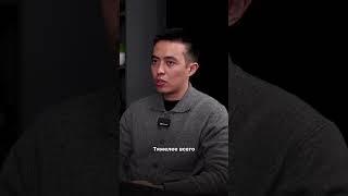 Сложнее всего говорить о деньгах с теми, у кого они есть прямо сейчас.