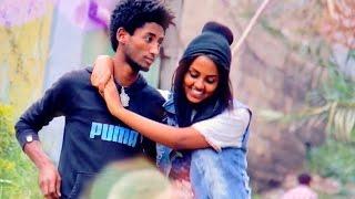 Muas Baba -  Weyne Weyne | ወይኔ ወይኔ - New Ethiopian Music 2016 (Official Video)