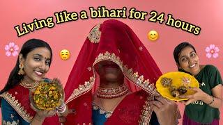 Living like a BIHARI for 24 hours challenge | Real Payal