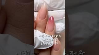 너만 모르는 시럽그라 꿀팁!! "스윗비뷰티”