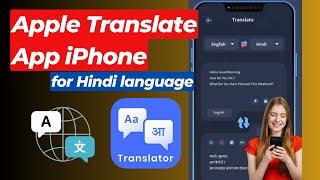 5-Minute Hindi Translation Hack for Busy iPhone Users with Apple Translate App