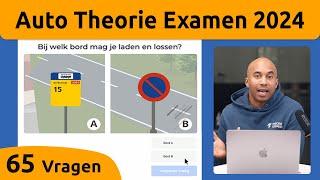 Auto Theorie Examen 2024 - Gevaarherkenning, Kennis en Inzicht