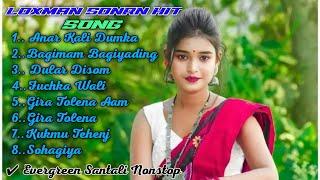 loxman sonrn hit song ️ everyone santali nonstop song 2024/25