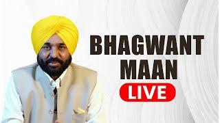 LIVE: Punjab Chief Minister Bhagwant Maan addresses Press Conference | Chandigarh | AAP