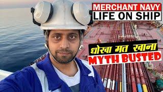 Merchant Navy Life On Ship | Can Merchant Navy Officer Becomes Billionaire | CE Praneet Mehta