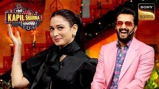 Kapil को Tamannaah Bhatia लग रही है Filmfare की Trophy | Best Of The Kapil Sharma Show| Full Episode