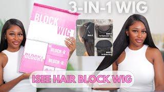 3-IN-1 WIG  *NEW* BLOCK WIG | Create Your Own Closure & Frontal Wig In Seconds! | ISEE Hair