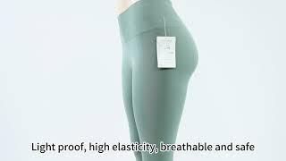 Seamless Leggings Manufacturer & Wholesale Supplier! Video for Seamless jacquard leggings.