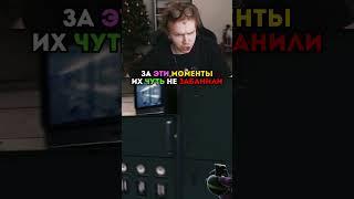 twitch: strogo ВСЕ ПОДУМАЛИ ЧТО ЭТО ЧИТЫ #strogo #cs2