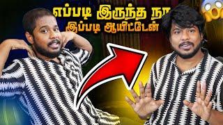 Cheapest Hair WIG in Chennai | Aarif's MindVoice..⁉️ #aarifmindvoice #hairpatch #wigs