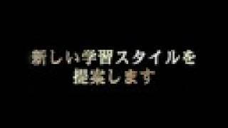 ＴＳＵＴＡＹＡビジネスカレッジフェスティバル