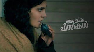 ＦＲＯＭ ‍️ Malayalam Explanation | Season 03 | Episode 02 | Inside a Movie +