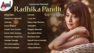 Chendutiya Pakkadali-Radhika Pandit Birthday Top Hit Songs | Kannada Movies Selected Songs