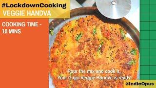 Vegitable Suji Handva | #LockdownCooking