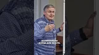Психопат VS Социопат | В чем разница