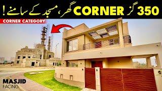 Corner 350 Sq Yards House in Bahria Town Karachi | Precinct 8 Bahria Town Karachi House For Sale