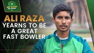 Pakistan U19 prodigy Ali Raza yearns to be a great fast bowler | PCB | MA2A