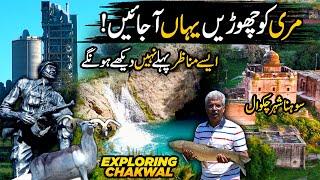 Exploring CHAKWAL | The City of Lakes & Waterfalls | Dekho Pakistan With Amin Hafeez