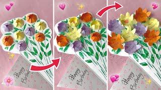 Blooming Flowers | DIY Birthday Gift Idea | Easy Present Idea | Cute Gift | How To Make Flowers