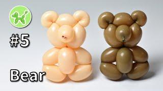 Teddy Bear - Balloon Animals for Beginners #5