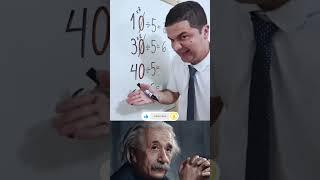 sigma math teacher mr bean #sigma #maths #education #alberteinstein #mrbean