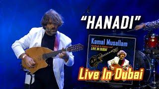 Kamal Musallam - Hanadi (Live)