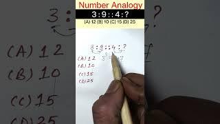 Number Analogy Reasoning Short Tricks | #reasoning short tricks #rrbntpc#rrb #ssccgl #sscgd #sscchsl