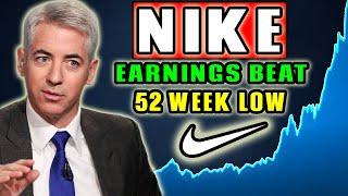 Nike is at a 52 Week Low & Just Beat Earnings! | Nike (NKE) Stock Analysis! |