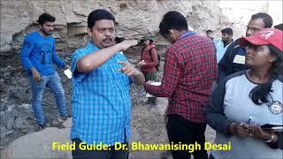 Observations during Geological field work near Bhuj, Gujrat (India)| Dr. Bhawanisingh| Part-1