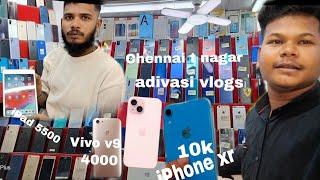 Chennai t Nagar second hand mobile phone Vivo v9 4k iPhone xr 10k adivasi vlogs 