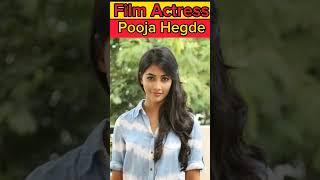 Pooja Hegde Lifestyle #viral #shorts