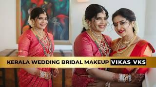 Kerala Hindu Wedding Bridal Makeup Malayalam | Mom & Daughter Makeup | Vikas Vks Makeup Artist