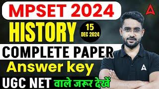 MP SET Answer Key 2024 | MP SET 2024 History Paper Analysis | MP SET Exam Analysis | By Javed Sir