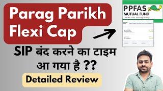 Parag Parikh Flexi Cap Fund Direct Growth Review | Compare with JM Flexi Cap Fund Direct Growth