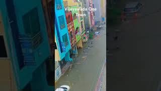 Vijayawada One Town#floods#flood #rain#rainvijawada#flooddamage