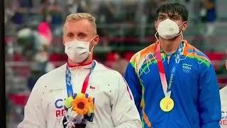 Neeraj Chopra। Olympic Gold Medalist India। National Anthem। Javelin Throw। Tokyo2020