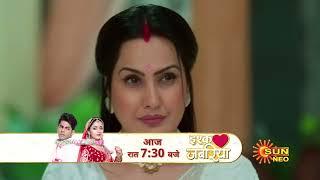 Ishq Jabariya | Preview | Mon- Sun 7:30pm | Hindi Serial | Full Ep FREE on SUN NXT | Sun Neo