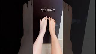 모태 13호 연예인처럼 피부 하얘지는 법