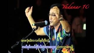 Kaizar ကိုင္ဇာ