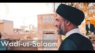 Spiritual Journey | EP24 | Wadi us Salam | Maqam e Imam E Zamana | Najaf