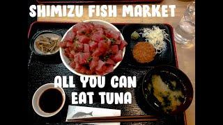 All You Can Eat Tuna | Shimizu Fish Market | Shimizu, Shizuoka Japan